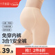 十月結晶托腹褲孕婦安全褲7A抗菌懸浮褲免穿內褲打底褲春夏 【三合一托腹安全褲】晨曦米 XL