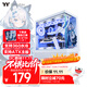 Thermaltake（Tt）鋼影 透S 海景房機箱 電腦主機 白色（ATX主板/支持360水冷/270°全景/9風(fēng)扇位/4090顯卡）