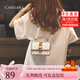 CARISAKA包包女包小ck女包2025新款菱格鏈條包斜挎包單肩包真皮感小包輕奢 白色-小香風(fēng)菱格鏈條包