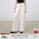 自巧高支100%棉小個(gè)子白色直筒闊腿拖地褲女2025新款遮胯休閑褲 雅白色 S （3碼）