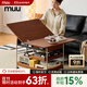 MUU實(shí)木茶幾家用客廳小推車(chē)中古風(fēng)小戶(hù)型可移動(dòng)折疊茶幾沙發(fā)邊幾 繆斯折疊茶幾