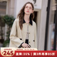 百圖betu女裝2025秋季新款短外套撞色設計棉感萊賽爾薄外套女2508T53 卡其色 M