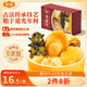 金唐正宗金湯佛跳墻260g/盒 海參鮑魚(yú)花膠加熱即食早餐夜宵方便預制菜