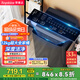 榮事達（Royalstar）洗衣機 12公斤全自動(dòng)波輪大容量家用脫水機甩干機洗衣機 以舊換新 深灰色 RB12030J