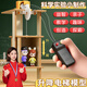 名遇兒童科學(xué)實(shí)驗diy升降電梯模型物理實(shí)驗科技小制作小學(xué)生手工diy材料男孩玩具
