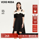 VEROMODA連衣裙2025新款撞色千金風(fēng)顯瘦吊帶裙325261004 黑色 S