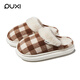 樸西冬季格紋復古保暖室內女棉拖鞋厚底居家防滑舒絨棉內里情侶棉拖男 可可棕 37-38