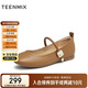 天美意瑪麗珍女鞋子商場(chǎng)同款平底舒適復古女學(xué)院百搭時(shí)尚單鞋