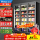 維仕美全屏立式冷凍展示柜速凍食品冷凍柜海鮮肉類(lèi)低溫柜速凍柜大容量冰柜商用超市冷柜榴蓮速凍串串酒水 -22~-18三門(mén)急凍電加熱除霧1.8*0.7*2