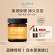 product普柔達植物濕發(fā)造型發(fā)蠟發(fā)膏保濕發(fā)泥小藍罐發(fā)油男女42g 苦橙花發(fā)蠟42g