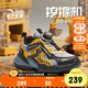 安踏兒童運動(dòng)鞋女小童燈鞋2025夏秋季新款旋鈕扣翼閃閃燈鞋時(shí)尚休閑鞋 【25秋款】玄機灰/樹(shù)膠黃/黑-1 32