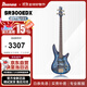 Ibanez依班娜SR300EDX電貝斯學(xué)生初學(xué)者貝司入門(mén)級演奏 CZM啞光宇宙冰藍