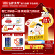 認養(yǎng)一頭牛DHA 配方學生奶粉400g 6-12歲兒童成長牛奶粉 守護記憶力 送禮