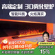 上點(diǎn)霧化壁爐家用3d歐式裝飾嵌入式電子壁爐仿真火焰網(wǎng)紅電視柜加濕器