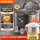 蘇泊爾（SUPOR）電飯煲0涂層3-4人大容量4L不銹鋼家用電煮鍋煮飯煮小米粥雜糧飯多功能智能微壓電飯鍋SF40FC5781