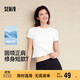 森馬（Semir）涼感T|短袖T恤女短款刺繡修身2025基礎圓領(lǐng)正肩夏裝109325100007