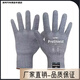 凱夫拉手套杜邦工業(yè)級防割燒烤防燙防熱耐高溫防火輕薄搬玻璃專(zhuān)用 灰色耐高溫凱夫拉