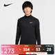 耐克（NIKE）男子AS M NK DF STRIDE HZ MIDLAYER長(cháng)袖T恤 HV2181-010 L