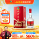 古井貢酒 醇凈版 濃香型白酒 42度 500ml*1瓶 單瓶裝