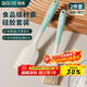 拜杰硅膠油刷刮刀2件套食品級刮板油刷子燒烤調料刷烘培工具