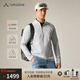巍德（VAUDE）秋冬新品polartec抓絨長(cháng)袖保暖T恤衫戶(hù)外運動(dòng)排汗透氣打底衫男士 暖灰色 M