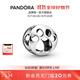 潘多拉（PANDORA）鏤空萌爪腳印串飾串珠飾品配件生日禮物送女友 串飾 均碼