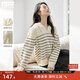 對白簡(jiǎn)約韓版撞色條紋連帽毛衣女2025冬新款慵懶寬松休閑針織上衣 白底黑條紋 S