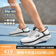 斯凱奇（Skechers）閃穿鞋男鞋透氣專業(yè)跑步鞋防滑耐磨舒適緩震運(yùn)動(dòng)鞋232446