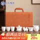 蘇氏陶瓷（SUSHI CERAMICS）超薄胎茶具素燒羊脂玉瓷淡墨秋山泡茶蓋碗帶馬上有錢(qián)茶寵教師禮物