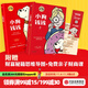 【官方旗艦店】小狗錢(qián)錢(qián)1+2（套裝2冊）給孩子的財商課 附贈親子財商課+理財秘籍圖 中信出版社圖書(shū)