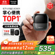松下（Panasonic）【國家補貼】小方盒2.0無(wú)線(xiàn)剃須刀電動(dòng)便攜款往復式磁懸浮刮胡刀Type-c男士禮物CM31黑2025新款