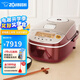 象?。╖O JIRUSHI） 象印電飯煲 日本進(jìn)口 AI炊煮 七段壓力 IH電磁加熱 貴鉑涂層電飯鍋 NP-BSH18C(5-10人份) 5L