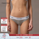 Calvin Klein內衣【明星同款摩登引力帶】女士ck提花棉質(zhì)襠比基尼三角內褲女 020-椰青灰 1條 S