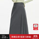 范思藍恩不規則前后壓褶百搭半身裙女冬季2024新款a字裙子14356 灰色 S