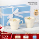 WEDGWOOD[結婚禮物]歡愉假日樹(shù)莓馬克對杯陶瓷歐式咖啡杯馬克杯水杯家用