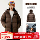 駱駝女裝情侶款羽絨服男冬季2025新款連帽防潑水保暖面包服外套