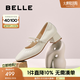 百麗（Belle）復(fù)古時裝瑪麗珍鞋女2025秋新商場同款質(zhì)感牛皮單鞋E1T1DCQ5預(yù)售 米白色 36 (230mm)