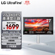 LG 27英寸4K顯示器 IPS Type-C90W快充 HDR400 內置音箱 電腦顯示屏 適用PS5 27UP850K