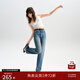 自巧wan美彈 小個(gè)子復(fù)古微喇牛仔褲女2025新款高腰喇叭褲拖地褲 牛仔藍(lán) XS (尺碼：2）