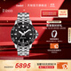 天梭（TISSOT）官旗 瑞士手表海星1000系列潛水表自動(dòng)機械男表300米防水送男友 黑盤(pán)鋼帶T120.407.11.051.00