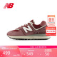 NEW BALANCE25年男鞋女鞋復古輕便百搭舒適休閑鞋574系列U574LGDM 38