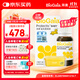 拜奧（BioGaia）益生菌經(jīng)典滴劑10ml  瑞典進(jìn)口  羅伊氏乳桿菌  0-3歲可用