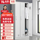 遠奧鐵皮柜更衣柜員工宿舍柜存包柜帶鎖鞋柜儲物柜三門(mén)更衣柜