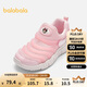 巴拉巴拉童鞋兒童機能鞋男女童毛毛蟲(chóng)鞋子2025夏208225145223
