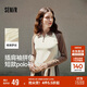 森馬（Semir）POLO衫女短款拼色插肩袖修身上衣小個(gè)子秋顯瘦套頭衫101524115003