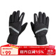 探路者（TOREAD）滑雪手套 24秋冬男女通用防風(fēng)防寒保暖手套TELLCM90725黑色XL