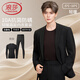 浪莎（LangSha）25年新品【任嘉倫明星同款安心品質(zhì)】發(fā)熱纖維男女款秋衣秋褲套裝