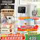 摩飛電器飲水機電熱水壺 家用母嬰級材質(zhì)一鍵除氯3L臺式恒溫燒水壺 嬰兒調奶可拆卸內膽沖奶泡奶機MR6073 3L 【新品24h恒溫】0膠水更健康