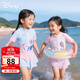 迪士尼（Disney）兒童泳衣女中大男童女孩游泳衣專(zhuān)業(yè)訓練連體速干泳裝粉色短袖泳裙 （0甲醛）粉色艾莎泳裙+帶底褲 140 （適合120-130cm，37-54斤）