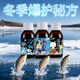 穿透王秋冬專(zhuān)釣鯽魚(yú)小藥野釣黑坑爆護套裝散炮餌料添加劑鯉魚(yú)魚(yú)餌誘魚(yú)劑 天冷鯽魚(yú)套裝（鯽聚+冷鯽+桂香）
